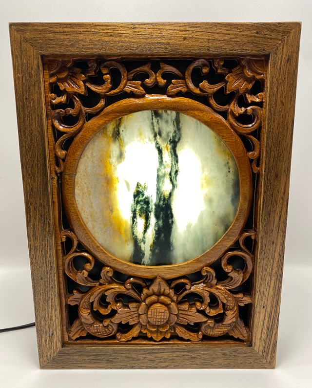 Cosmic Blue Jade & Teak Lamp image 1