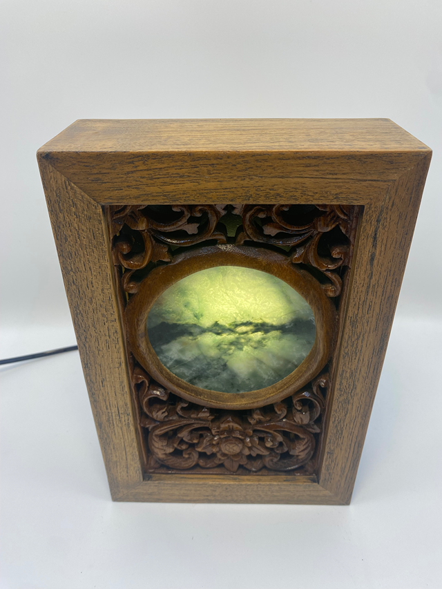 Landscape Jade image 3